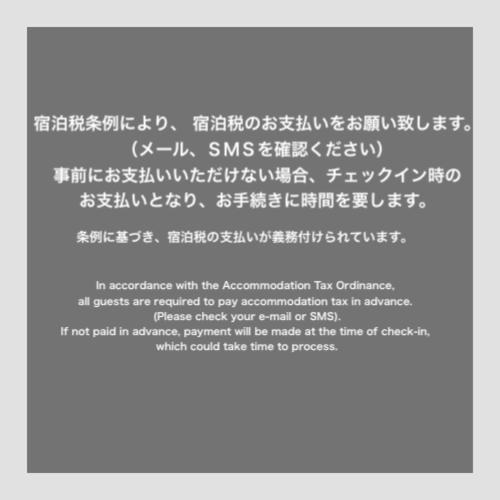 Hotel Starrize Fukuoka  Dış mekan fotoğraf